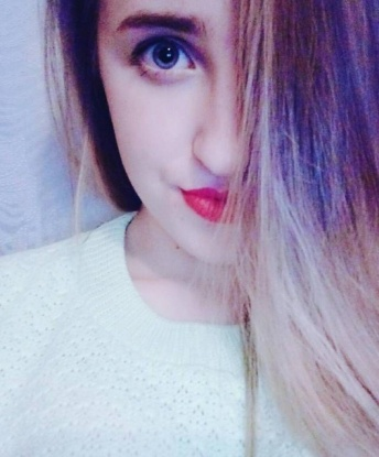 Катюша, 1994 года